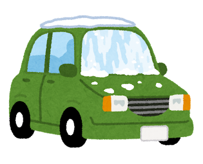 車のフロントガラスの内側が曇るようになりましたね