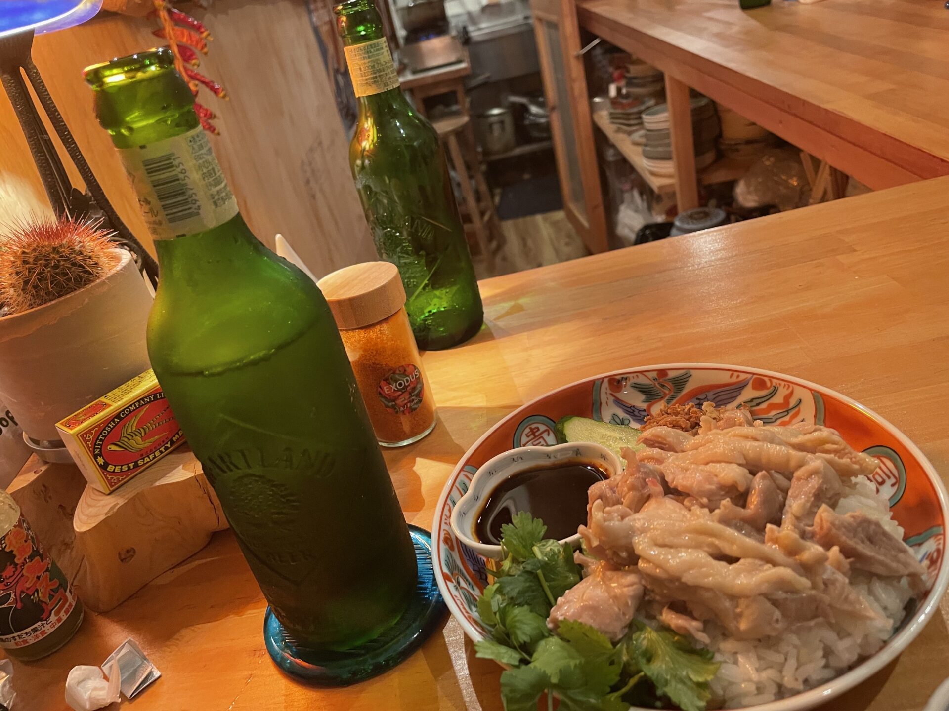 気を引き締めます。